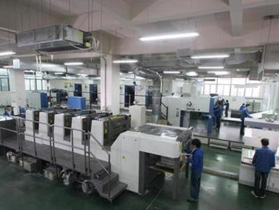 印刷厂废气检测